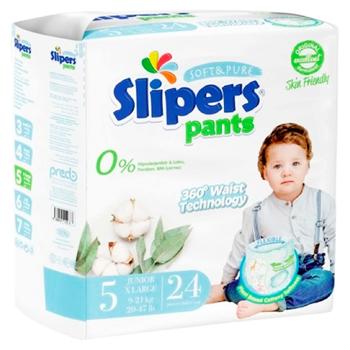 Chilotei Slipers Pants nr.5 9-21kg 24buc - cumpărați, prețuri pentru BONUS - foto 1