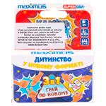 Joc de societate Maximus Piatra/hartie/foarfeca