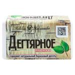 Sapun solid Nevskaia Сosmetyka Degtearnii 140g