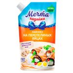Maioneza Mecita Hozeaiki ou prepelita 50.5% 700ml