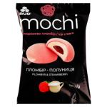 Inghetata Rud Mochi Capsuna 50g