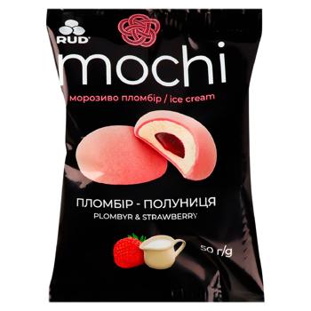 Inghetata Rud Mochi Capsuna 50g - cumpărați, prețuri pentru BONUS - foto 1