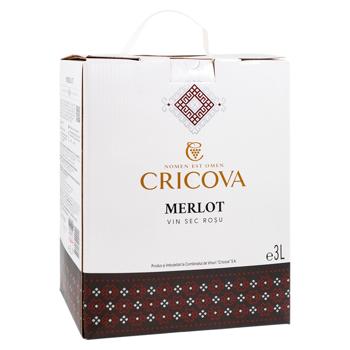 Vin Cricova National Merlot rosu sec 3l - cumpărați, prețuri pentru METRO - foto 3