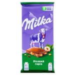Ciocolata de lapte Milka alune 90g