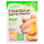 Ghimbir Pripravka macinat 10g