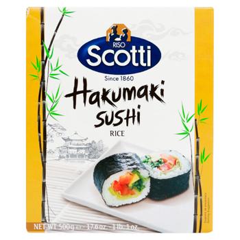 Orez Riso Scotti Hakumaki Sushi pentru sushi 500g - cumpărați, prețuri pentru BONUS - foto 1