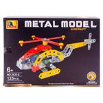Set de constructie Elicopter/Avion/Macara metalic 90/125 elem