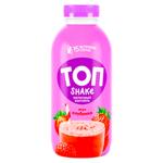 Coctail de lapte Top Capsuna 2% 450g