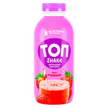 Coctail de lapte Top Capsuna 2% 450g - cumpărați, prețuri pentru BONUS - foto 1