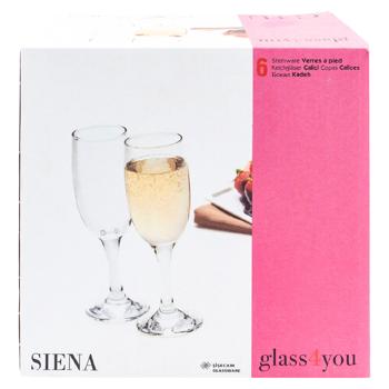 Pahare Siena sampanie 190ml 6buc - cumpărați, prețuri pentru BONUS - foto 3