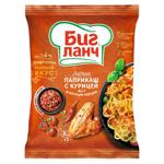 Fidea instant Big Lunch Papricas cu gaina si ardei iute 75g