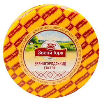 Cascaval Zveni Gora Zvenigorodskii Extra 50% - cumpărați, prețuri pentru BONUS - foto 1