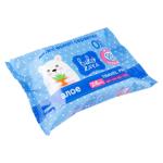 Servetele umede Baby Zaya Aloe 24buc