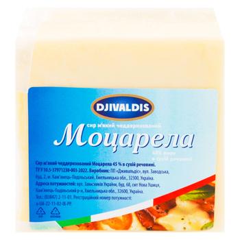 Mozzarella Djivaldis 45% 250g - cumpărați, prețuri pentru BONUS - foto 1