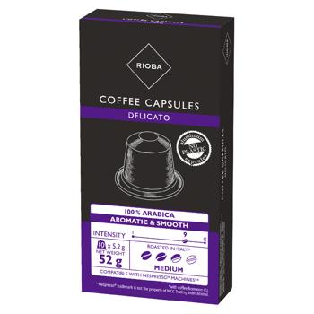 Cafea Rioba Delicato in capsule 5.2g*10buc - cumpărați, prețuri pentru METRO - foto 1