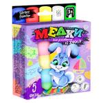 Creta p/u desen pe asfalt Mega 5buc