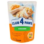 Hrana uscata Club 4 Paws pisici adulte pui 900g