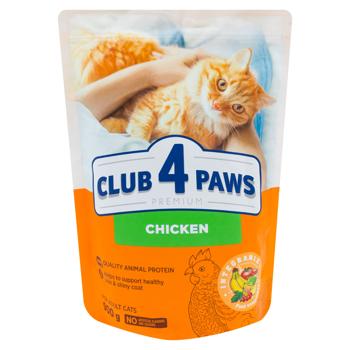 Hrana uscata Club 4 Paws pisici adulte pui 900g - cumpărați, prețuri pentru BONUS - foto 1