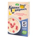 Fulgi de ovaz Kaska-minutka Zmeura 185g