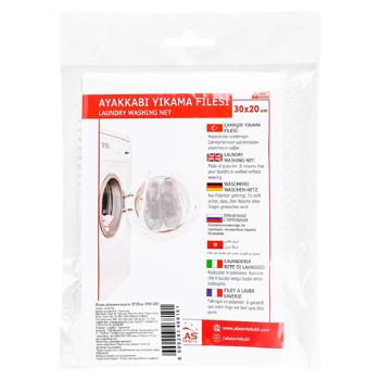 Husa Alas Ev Tekstil pentru spalarea incaltamintei 20*30cm - cumpărați, prețuri pentru BONUS - foto 1