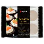 Tartaleta din aluat fraged cerneala de sepie 130g