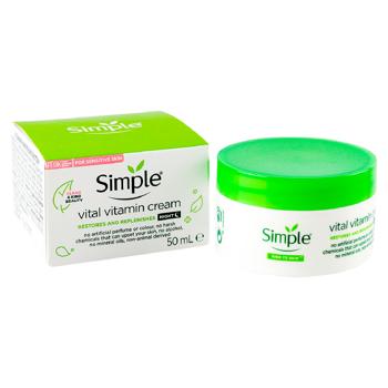 Crema de fata Simple Vitamine de noapte 50ml - cumpărați, prețuri pentru BONUS - foto 2