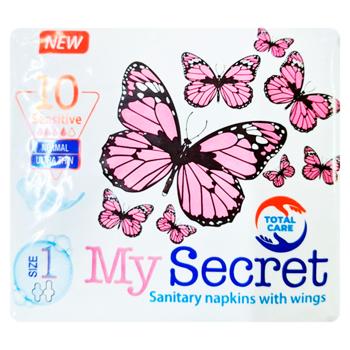 Absorbante My Secret Sensitive Normal Ultra Thin 10buc - cumpărați, prețuri pentru BONUS - foto 1