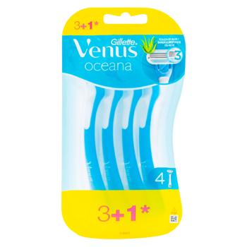 Станок для бритья Venus Oceana 4 штук - купить, цены на BONUS - фото 1