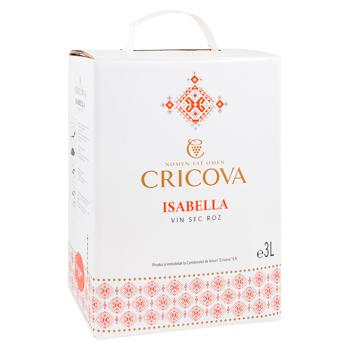 Вино Cricova National Изабелла розовое сухое 3л - купить, цены на METRO - фото 3