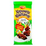 Ciocolata cu lapte Rot Front Horosaia Compania arahide 80g