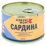 Сардина Азбука моря Иваси тихоокеанская в масле 245г
