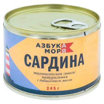 Сардина Азбука моря Иваси тихоокеанская в масле 245г - купить, цены на BONUS - фото 1