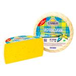 Cascaval Slavia Traditional 50%