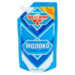 Сгущенное молоко Gustiar 0,2% 270г