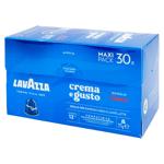 Cafea Lavazza 30 cap crema e gusto