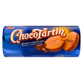 Biscuiti Nefis Ciocotartin 220g - cumpărați, prețuri pentru BONUS - foto 1