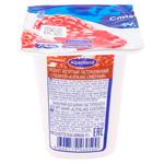 Iaurt Alpenland Zmeura si capsuna 7.5% 95g