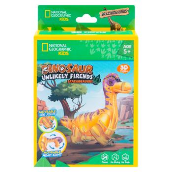 Puzzle Animal PalsDino 3D 47-61 element în sortiment - cumpărați, prețuri pentru BONUS - foto 4