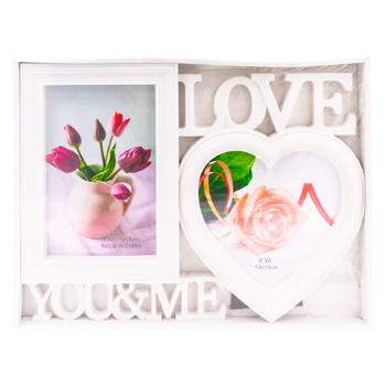 Rama pentru foto You&Me 2 insertii 27*205cm - cumpărați, prețuri pentru BONUS - foto 1