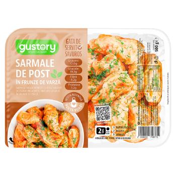 Sarmale Gustory de post 500g - cumpărați, prețuri pentru BONUS - foto 1