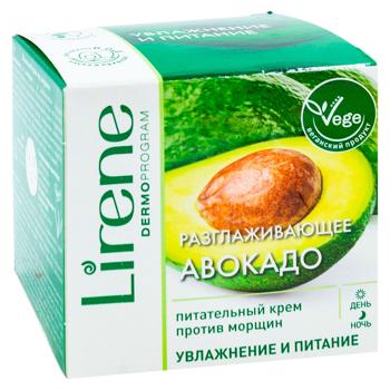 Crema pentru fata Lirene Acid hialuronic ulei de avocado 50ml - cumpărați, prețuri pentru BONUS - foto 4