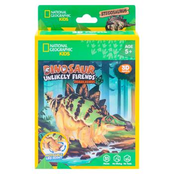 Puzzle Animal PalsDino 3D 47-61 element în sortiment - cumpărați, prețuri pentru BONUS - foto 5