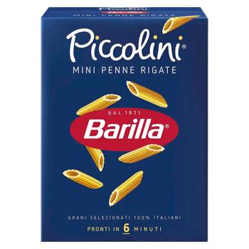 Paste fainoase Barilla Piccolini Mini Penne Rigate 500g - cumpărați, prețuri pentru BONUS - foto 1
