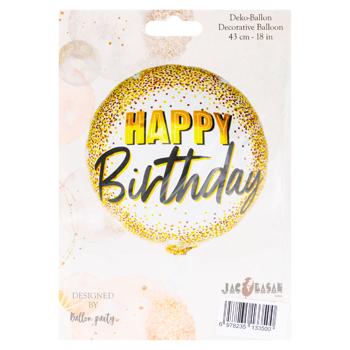 Balon folie in sortiment - cumpărați, prețuri pentru BONUS - foto 3