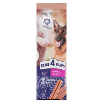 Betisoare de mestecat p-ru adulti caini Club4Paws 117g Dental - cumpărați, prețuri pentru BONUS - foto 1