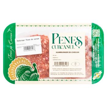 Hamburger Penes de curcan caserola - cumpărați, prețuri pentru BONUS - foto 1