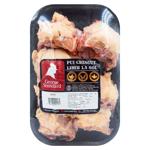 Pui tacam George Standard 900g
