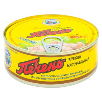 Печень трески Митрич натуральная 230г - купить, цены на BONUS - фото 1