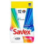 Detergent automat Savex Color 9kg