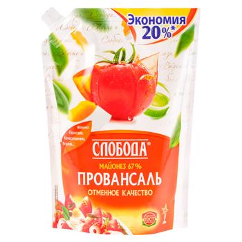 Maioneza Sloboda Provansal 800g - cumpărați, prețuri pentru BONUS - foto 1